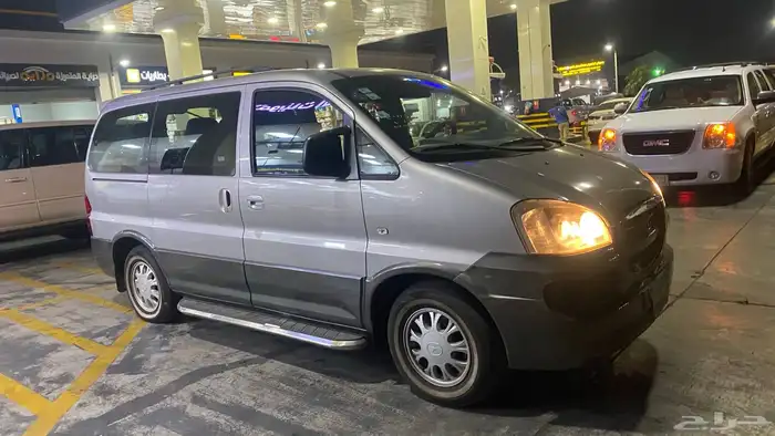 باص صيني 0