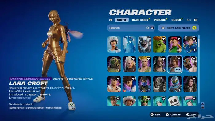 حساب فورت نايت حفل ملكي وحساب عرق 1