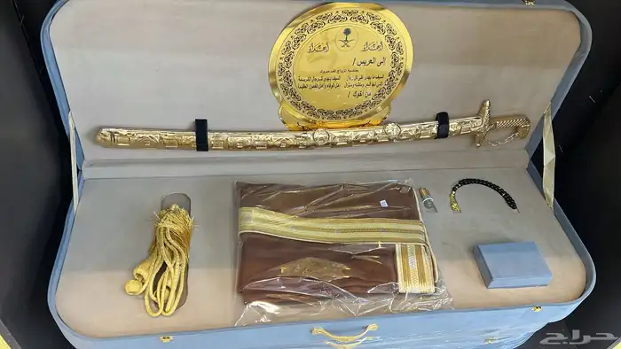 فروات وهدايا 15