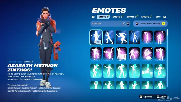 حساب فورت نايت حفل ملكي وحساب عرق 11