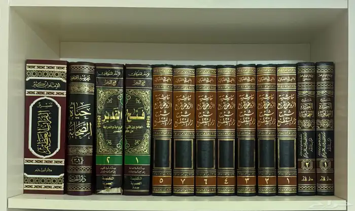 كتب دينية 0