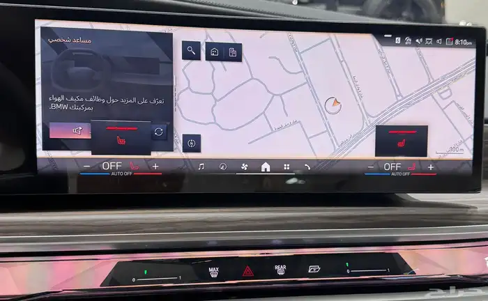 بي ام دبليو 735i موديل 2026 فل جديد فاتورة ضريبية اقل سعر 18