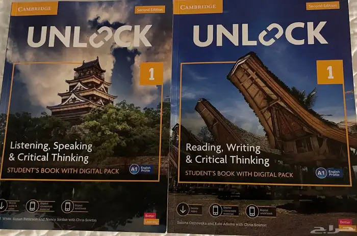 كتب انجليزي استخدام بسيط جدا 0