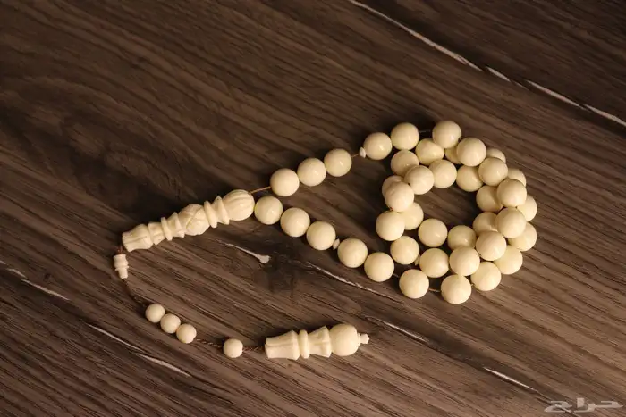 جميع انواع السبح 75