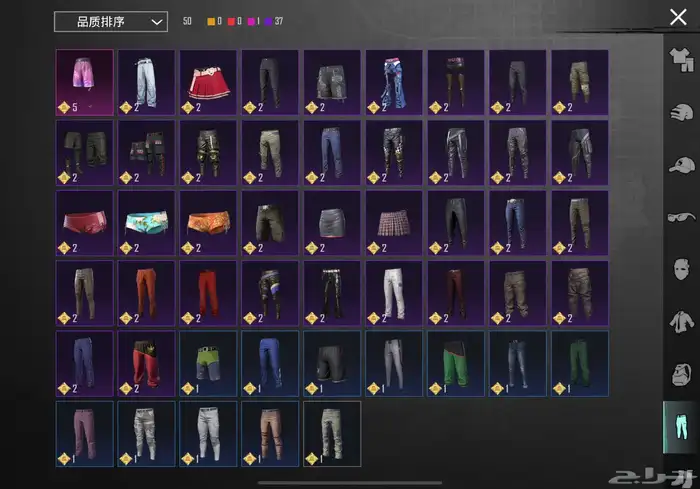 حساب ببجي 24