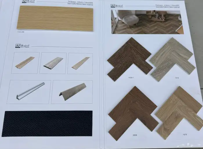 مستودعات جملة ديكورات داخلية وخارجية متعددة الأغراض 30