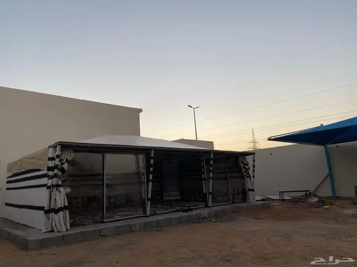 بيت ملكي المطور 2