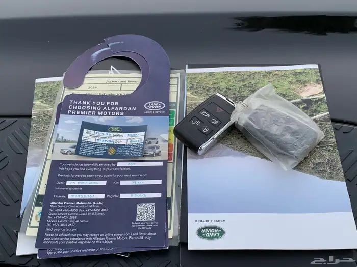 ديفندر موديل 2024 بحالة الوكاله ممشى 31 الف 45