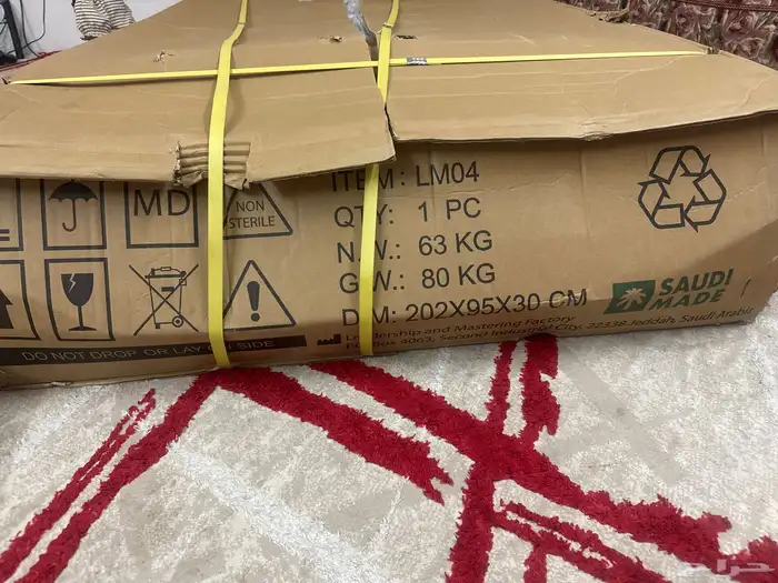 سريري طبي مثل كذا مع الطاوله للبيع 1