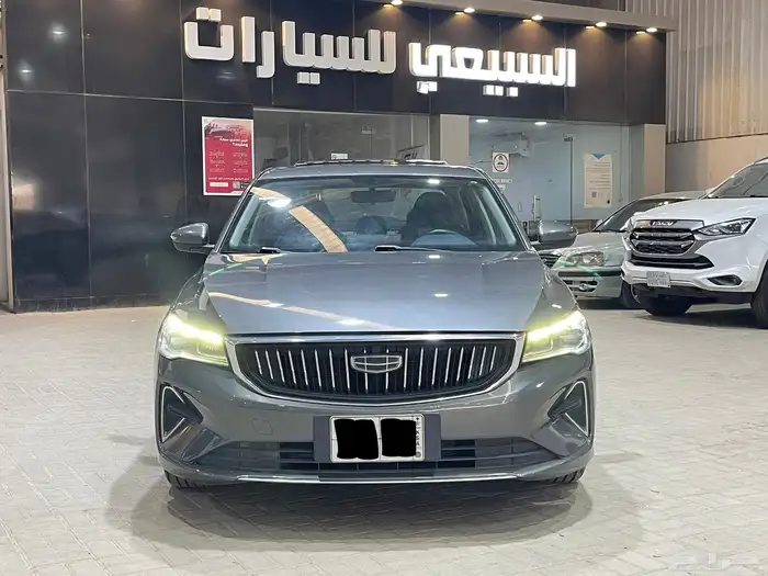 امجراند 2023 0