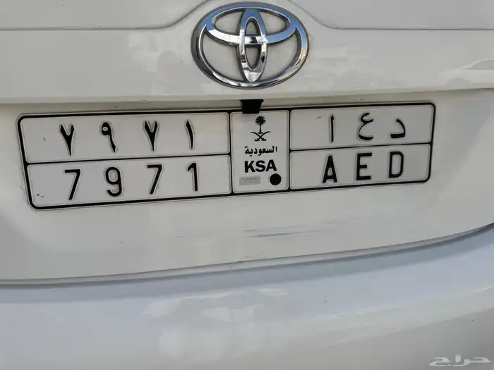 لوحه اسم دعاء 0