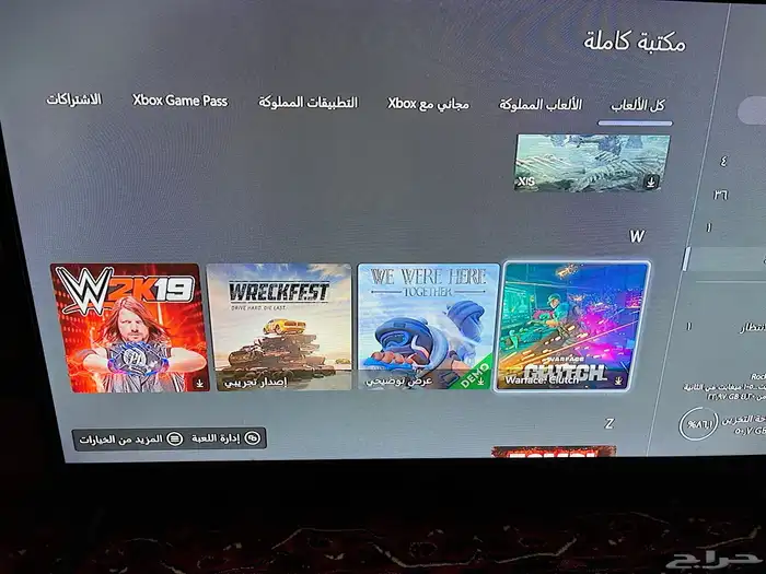 اكس بوكس s سيريس 19