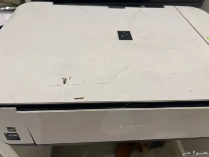 Canon PIXMA 250 2