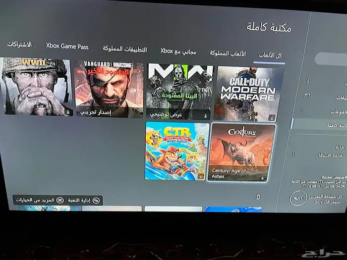 اكس بوكس s سيريس 6