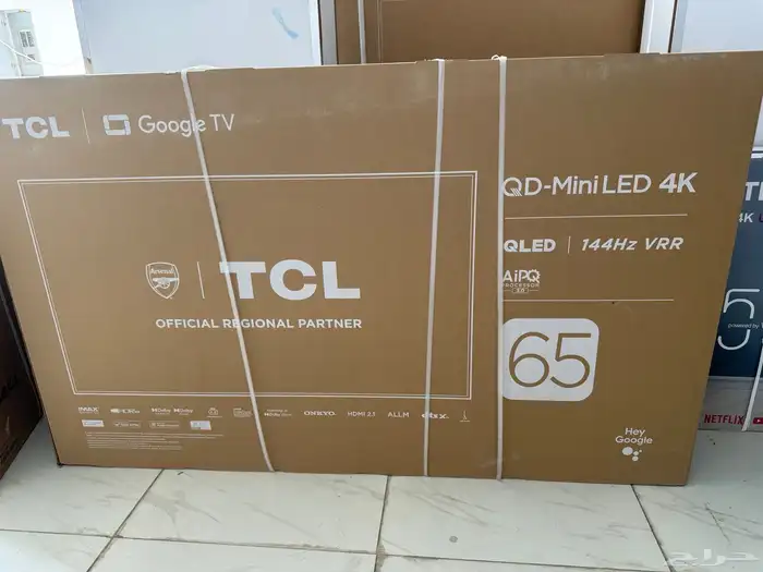 تلفزيونات تدعم تطبيق ثمانية شاشات تلفزيون TV 6