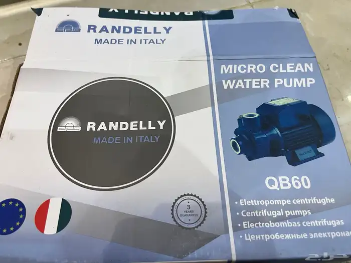 ( دينمو) مضخة مياه ماركة Randelly الإيطالية البيع مستعجل 1