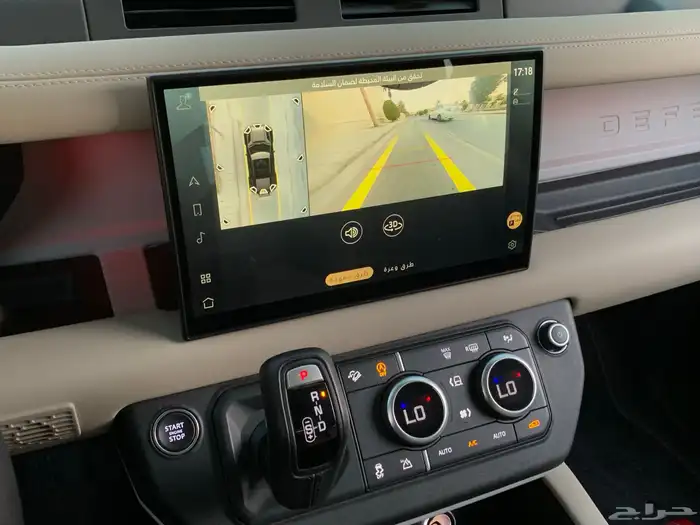 ديفندر موديل 2024 بحالة الوكاله ممشى 31 الف 42