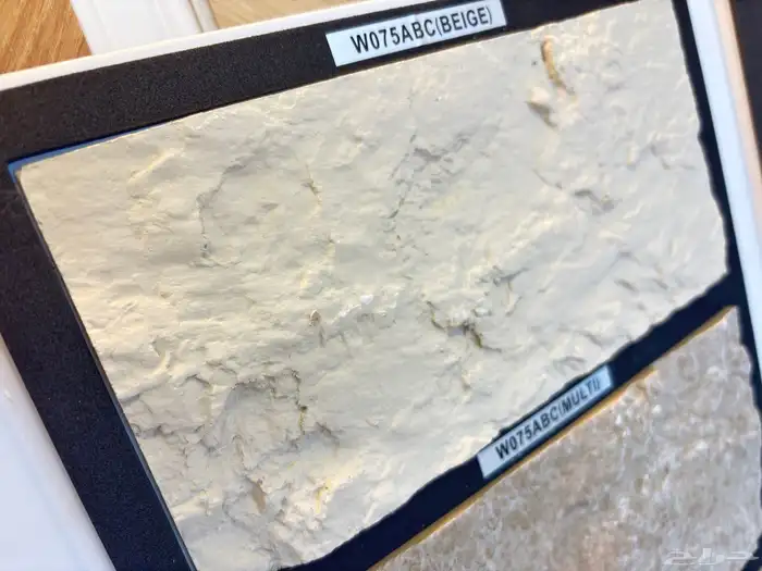 صفائح طينية فاخرة وأحجام جديده 5