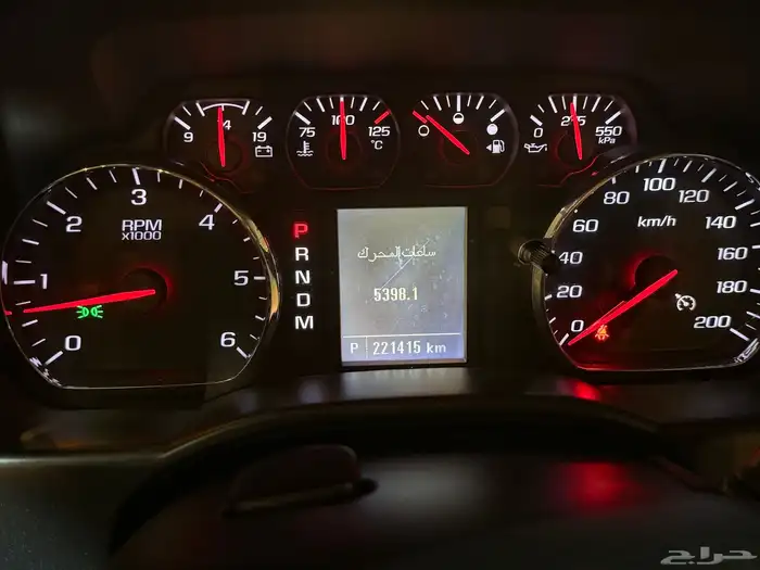 شيفروليه سلفرادو 2014 (( تم البيع )) 6