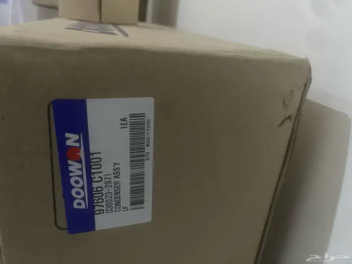 قطع غيار للبيع جديد 3