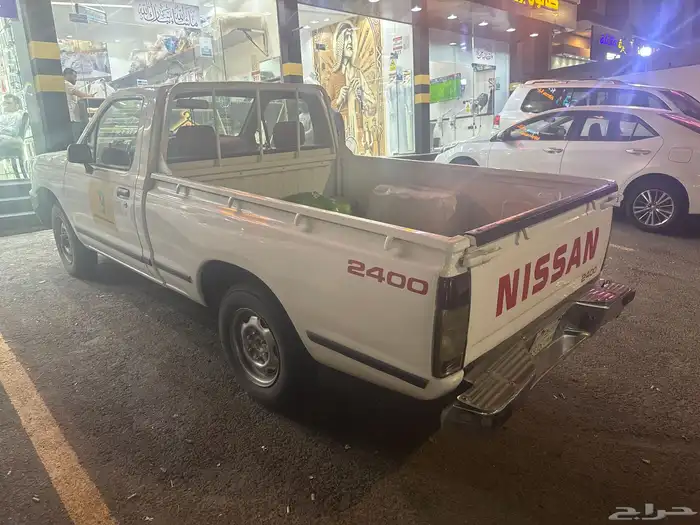 بكب غماره 2002 2