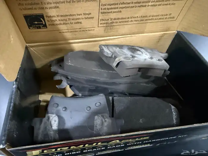 فحمات امامي وخلفي تشارجر صيني استخدام شهر 0