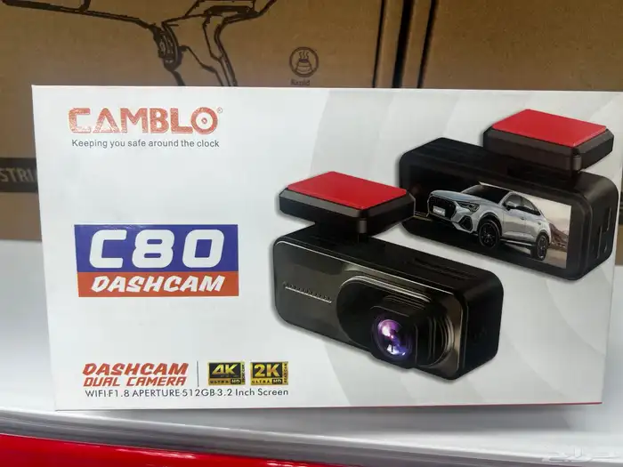 اكسسوارات السيارات 21