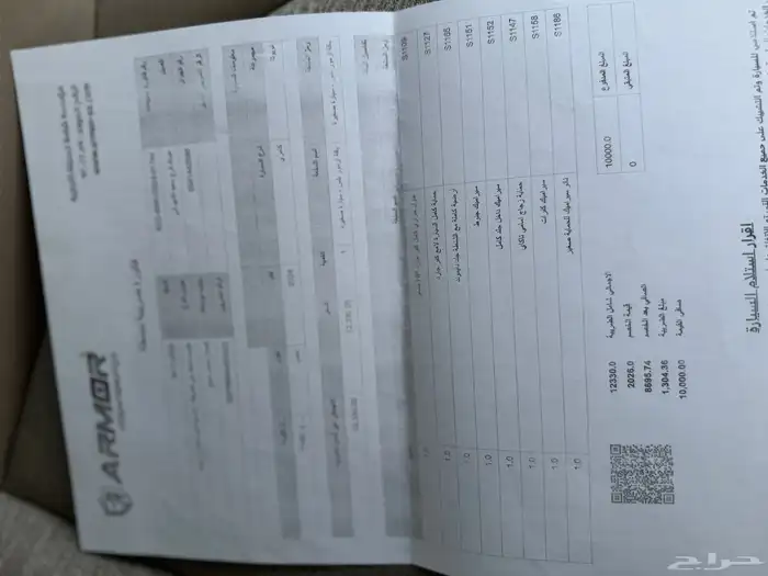 كامري 2024 GLE عداد 47 الف كم . 16