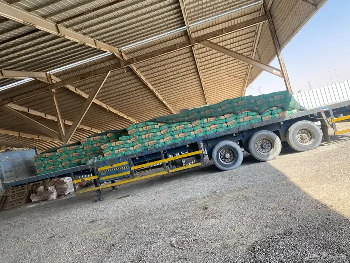 سطحه ثلاث محاور مجدوعي دناقل مربعه ساف الطول 13.60 3