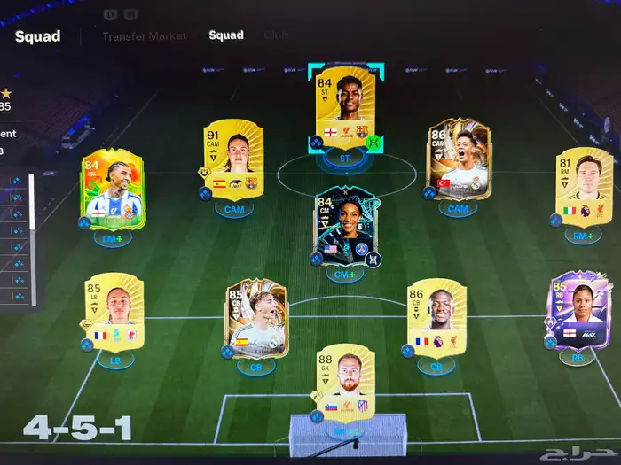 حساب فيفا 26 3