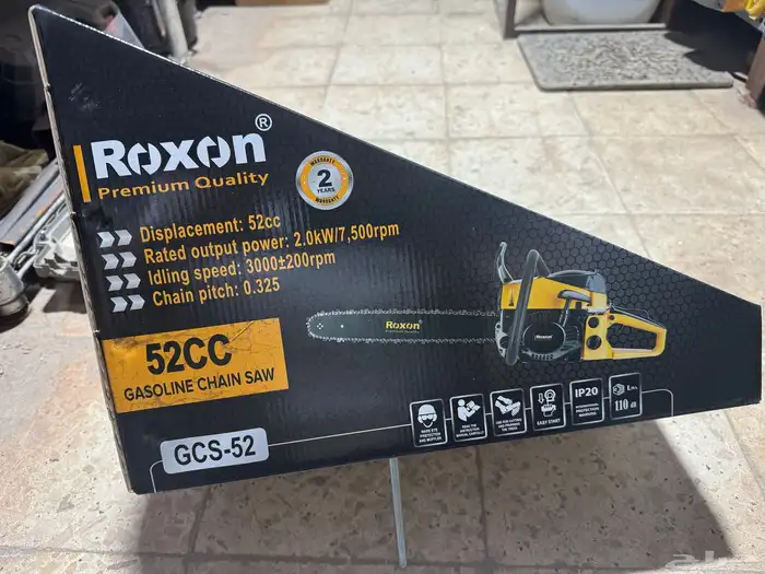 للبيع منشار حطب بانزين جديد مقاس 16 بوصة ماركة Roxon 1