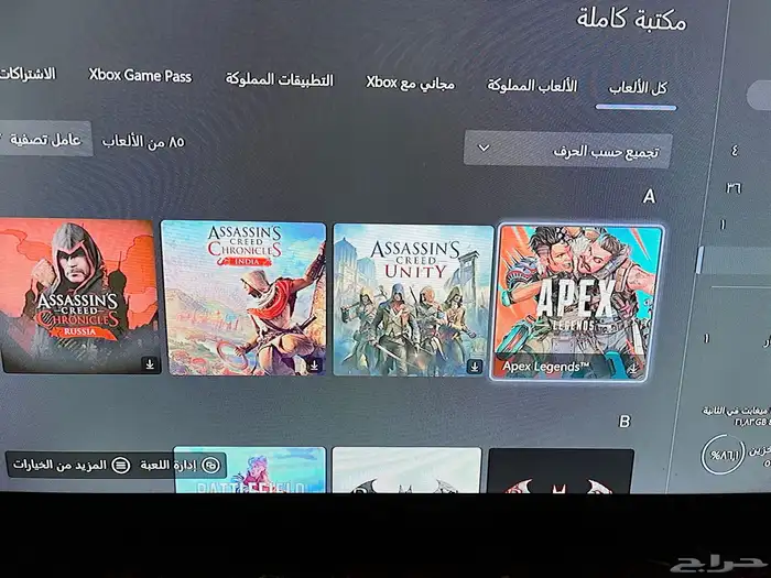 اكس بوكس s سيريس 3