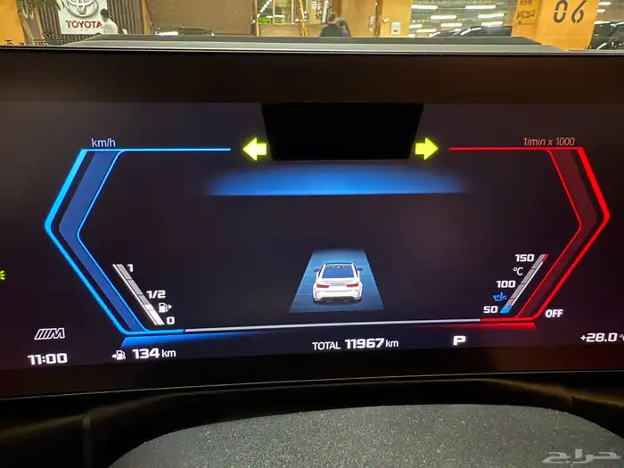 BMW M3 (G80)M3 Sedan Competition M xDrive 2024 4