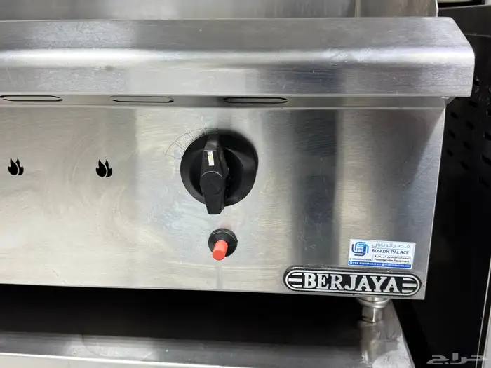 صاج غاز جريل 4