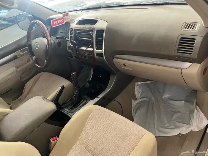 تايوتا برادو 5