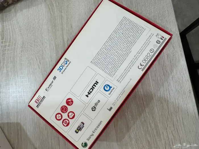 علب بوكسات اجهزة الآيفون وسامسونج وايباد 29