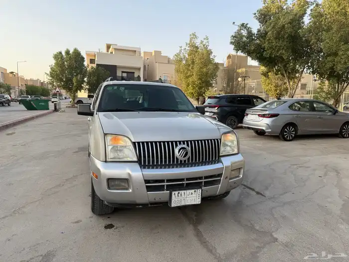 فورد - ماونتنير 1