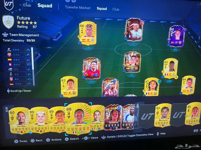 تشكيلة فيفا 26 Pc 1