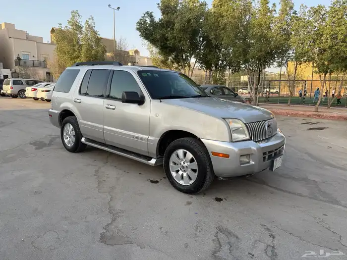 فورد - ماونتنير 2