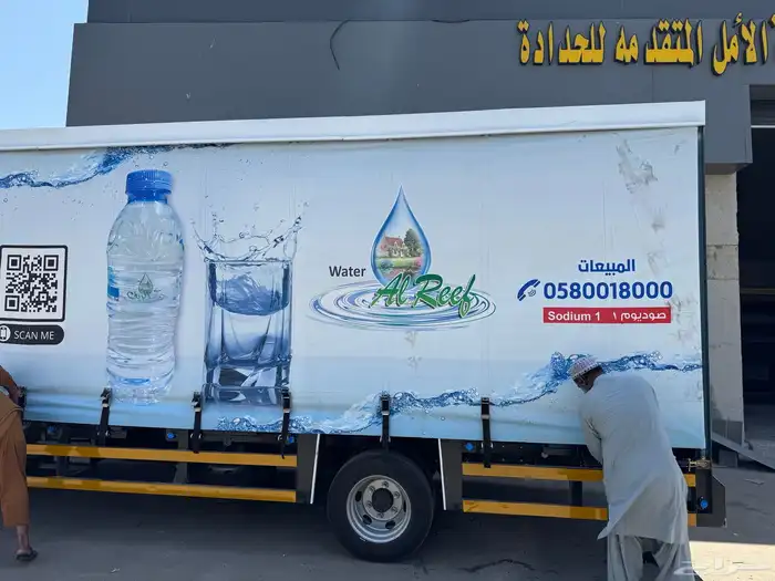 ورشه الامل اللصناعه جميع انواع شبوك الدينات والخزانات 42