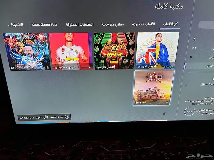 اكس بوكس s سيريس 9