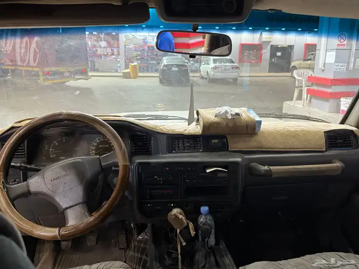 المطور 1997GX 5