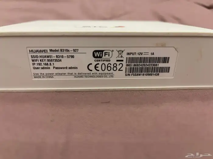 راوتر هواوي 4G B535s-932 5