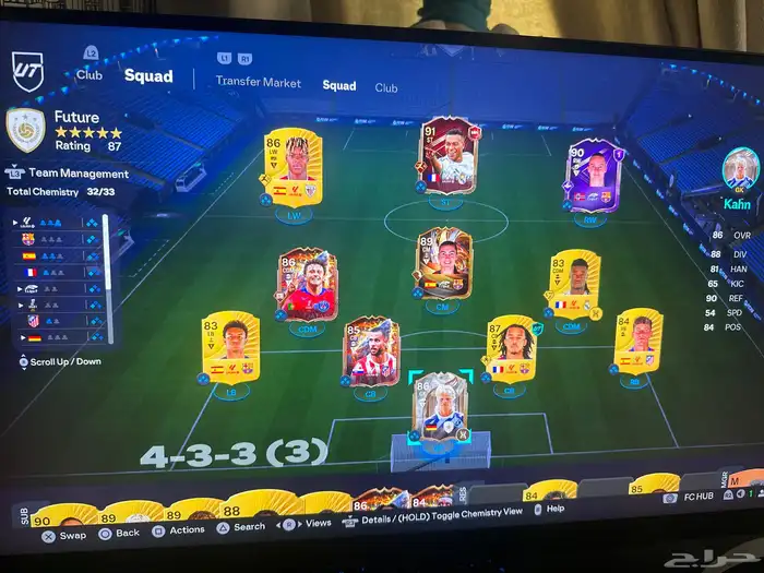 تشكيلة فيفا 26 Pc 0