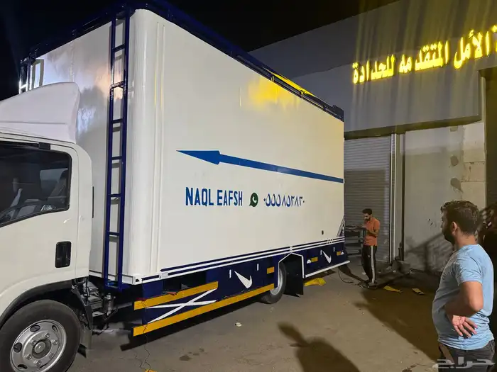 ورشه الامل اللصناعه جميع انواع شبوك الدينات والخزانات 28