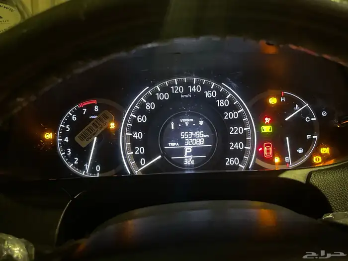 اكورد 2015 4