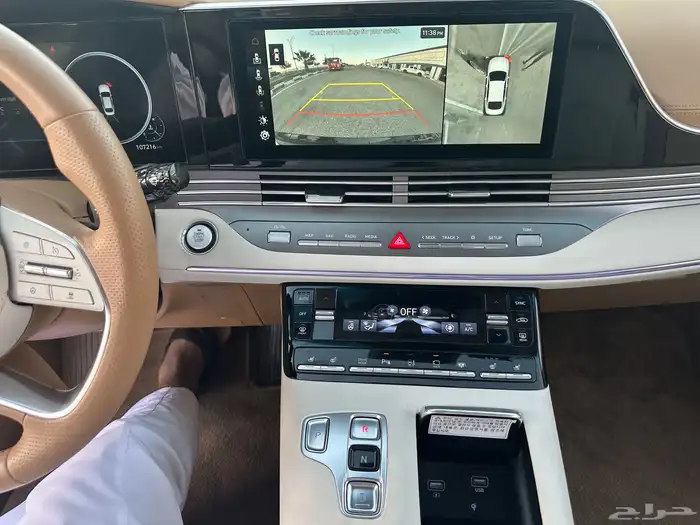 ازيرا 2020 بنزين فل كامل 22