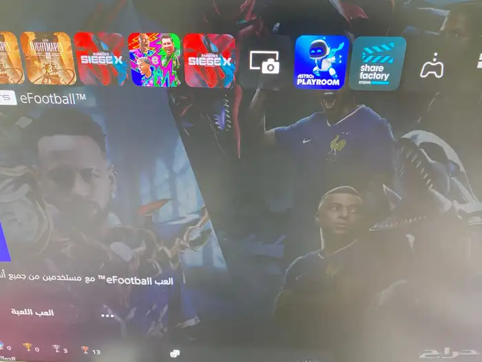 PS5 نظيف مره 2