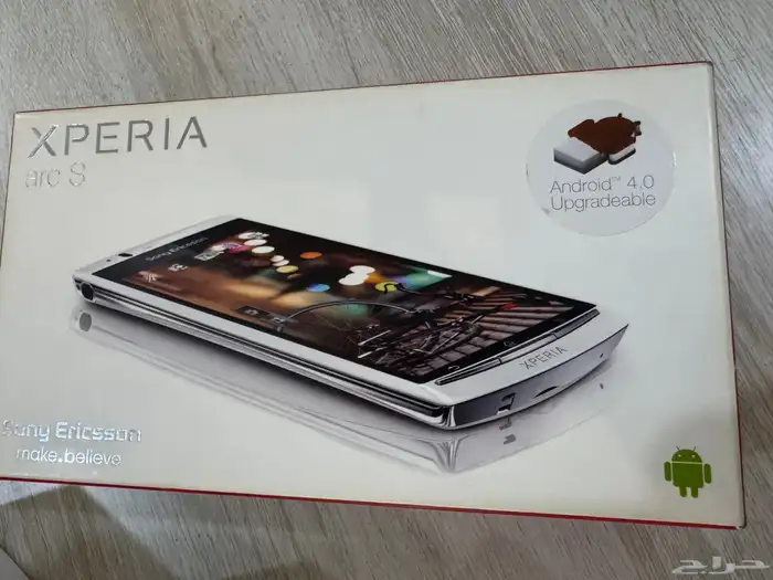 علب بوكسات اجهزة الآيفون وسامسونج وايباد 31