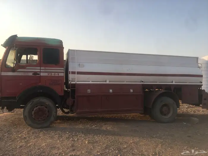 وايت عايدي 2